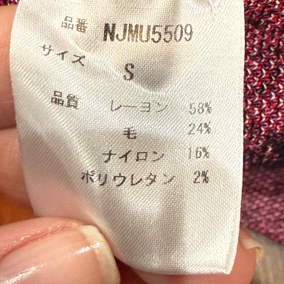 Kate Spade Falling Petals Knit Pullover Crew Neck Sweater Top - Picture 5 of 5